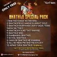 AMAR SURA BHATHIJI (ASHOK THAKOR) HAY HAY HAY BASS MIX DJ PAPPU X MIX BY AJAY ROCK PETLAD AMAR SURA BHATHIJI (ASHOK THAKOR) HAY HAY HAY BASS MIX DJ PAPPU X MIX BY AJAY ROCK PETLAD