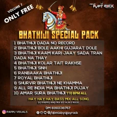 BHATHIJI BOLE AAKHI GUJARAT DOLE (MAYUR THAKOR) HAY HAY HAY BASS MIX DJ PAPPU X MIX BY AJAY ROCK PETLAD Poster