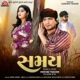 Samay - Vikram Thakor