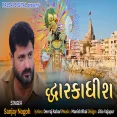Dwarkadhish - Sanjay Nogoh