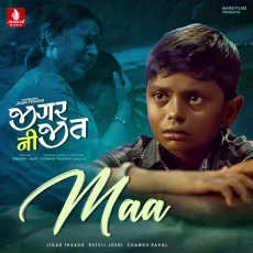 Maa _From _Jigar Ni Jeet__ - Jigar Thakor Poster