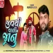 Jivthi Vali Janu Muesh Zala  New Gujarati Sad Song 2025 