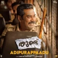 Adipurappaadu