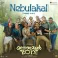Nebulakal (Travel Song)