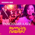 Panchami Raavil Pothinkal
