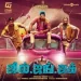 05 Shoot The Kuruvi