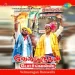 04 Sathamilla (Endha Ponnu)